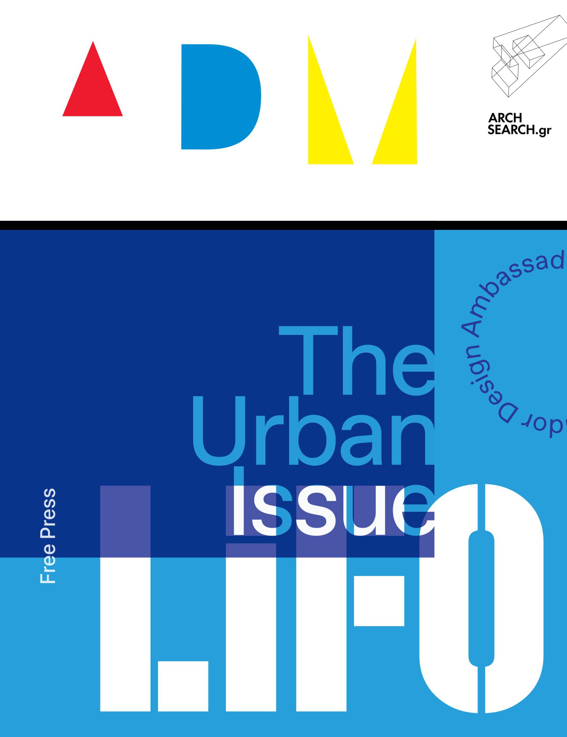 Lifo x Archisearch cover