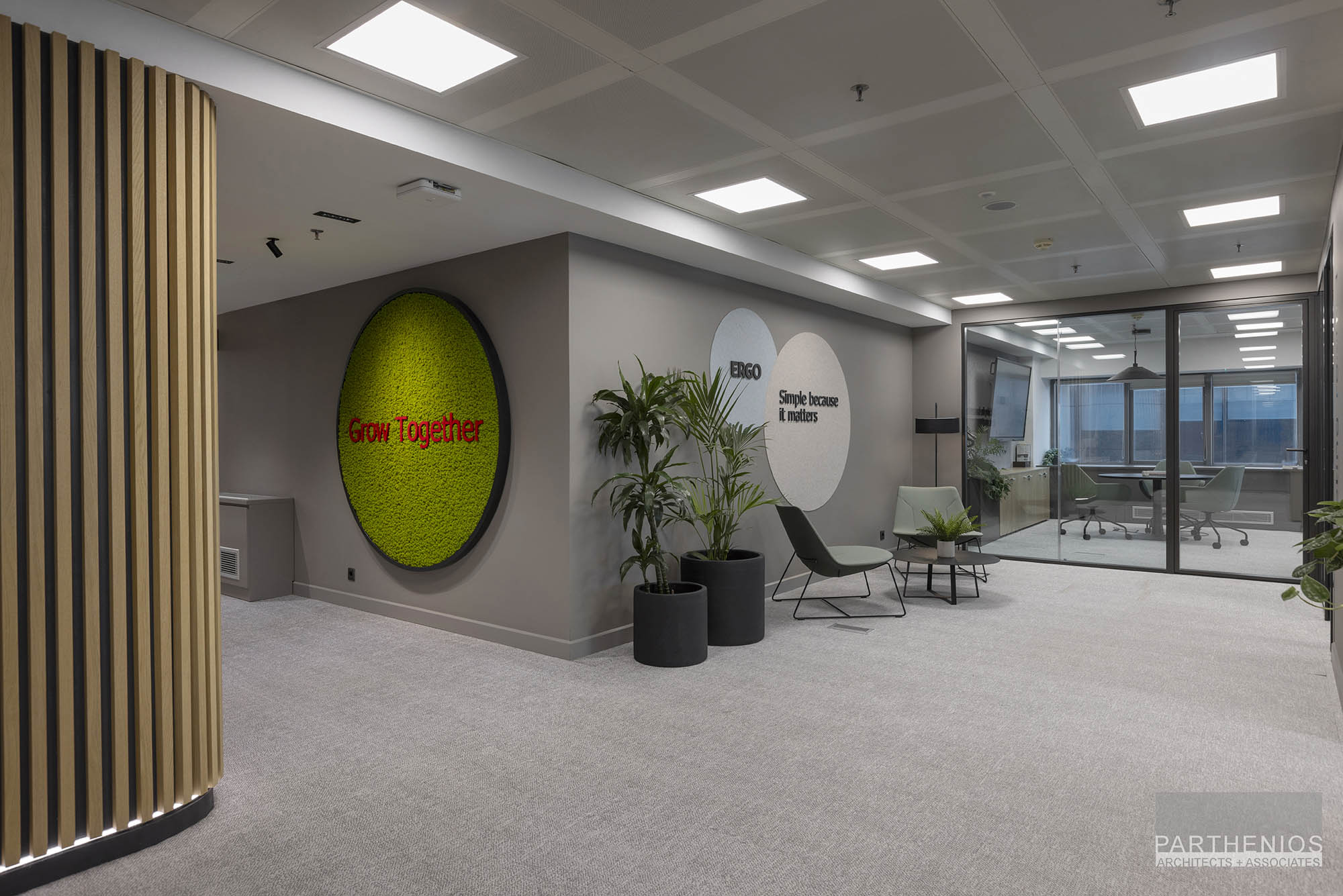 ergo insurance company offices